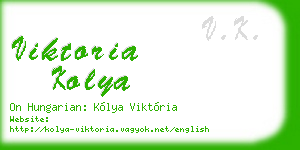 viktoria kolya business card